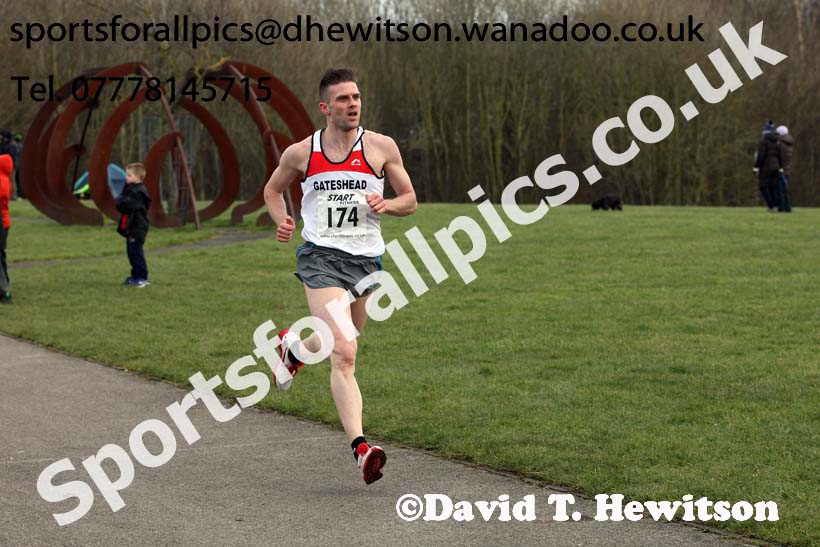 Senior mens North Eastern Counties AA Road Relay Champs., Hetton Lyons Country Park, Hetton-le-hole, County Durham